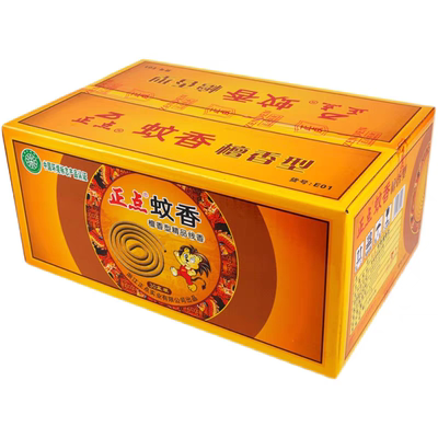 正点蚊香家用驱蚊檀香型