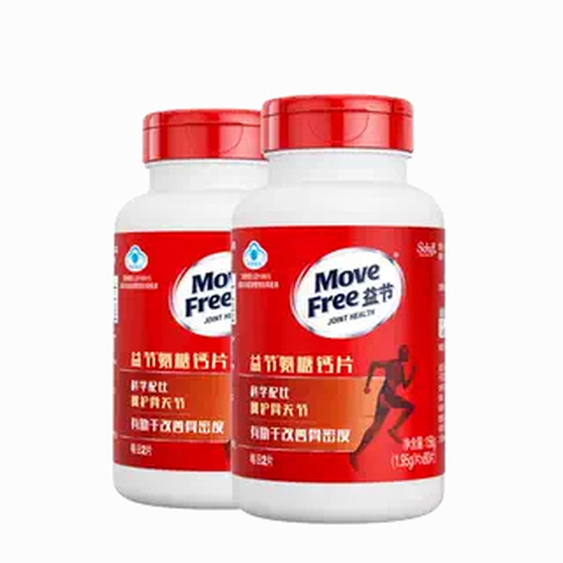 MoveFree益节氨糖钙片80*2养护关节软硬骨同补钙维骨力软骨素