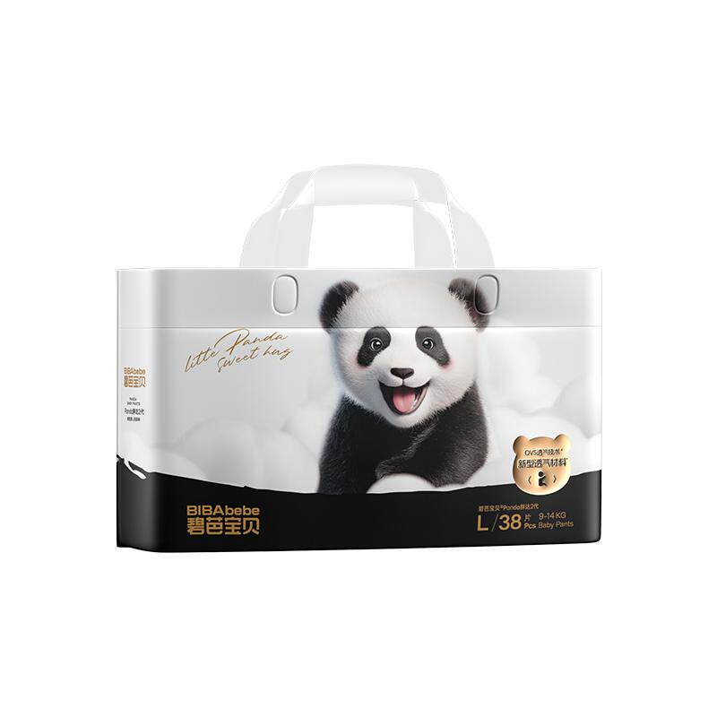 碧芭宝贝 Panda胖达2代纸尿裤拉拉裤NB-3XL码