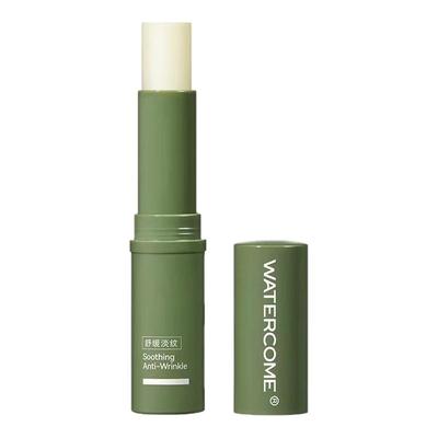 【抹出嘭嘭唇】水之蔻水润唇膏