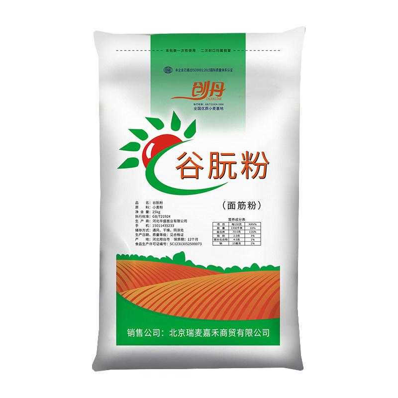 创丹谷朊粉面条专用50斤商用面筋粉馄饨饺子皮拉面增筋做面筋专用
