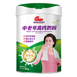 明一中老年奶粉高钙800g罐装
