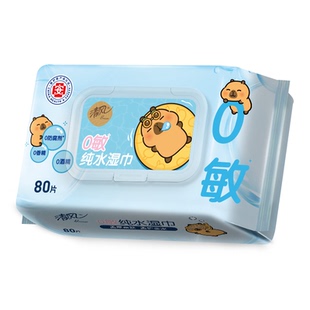 清风卡皮巴拉抽纸M码90抽6包4层加厚柔韧亲肤家用纸巾实惠装抽纸