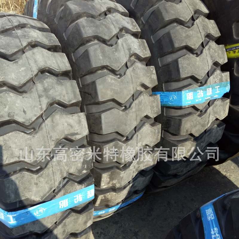 1400-20工程车轮胎 卡车轮胎 钢丝胎 品质保证