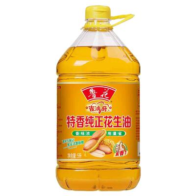 【鲁花直营】鲁花吉满厨特香纯正花生油5L*1 食用油 粮油