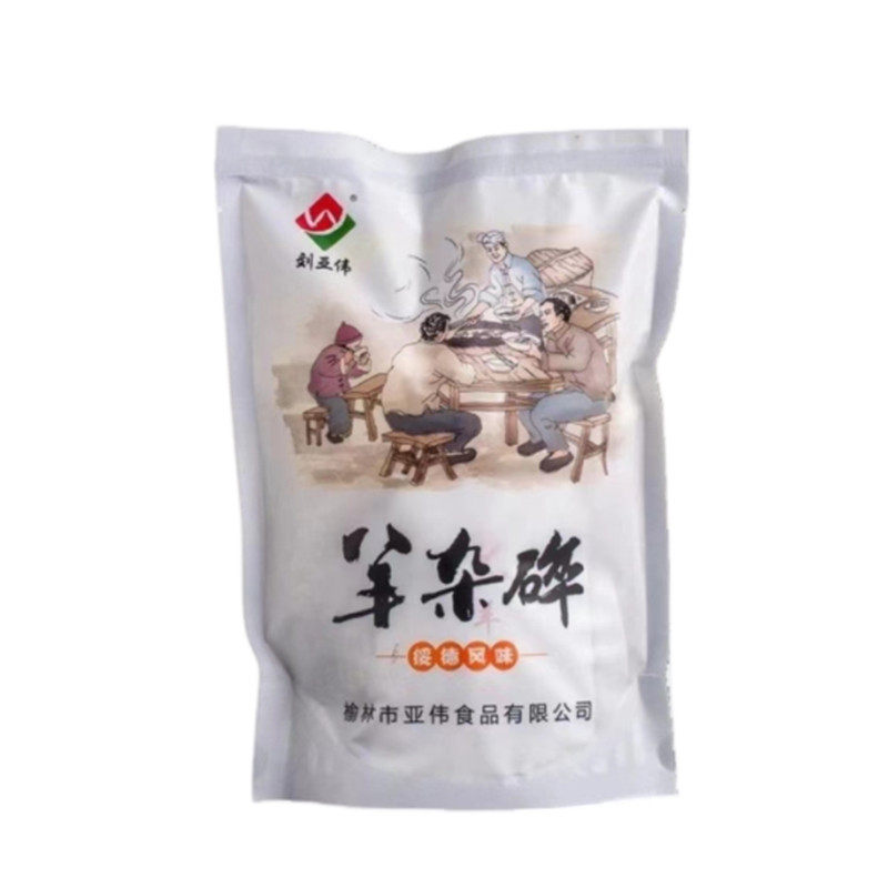 陕北特产小吃绥德亚伟羊杂碎