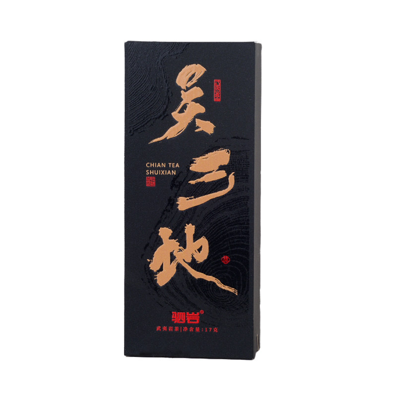 吴三地水仙茶纯正兰花香岩茶品鉴