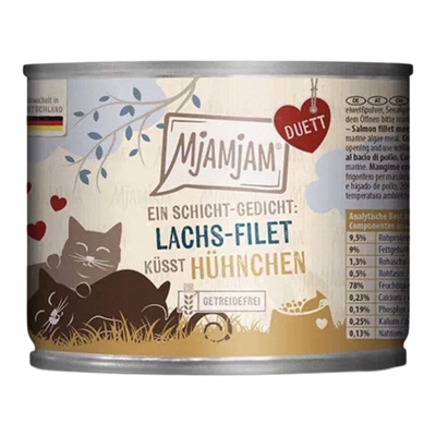 七海标德国MJ猫主食罐头盖浇饭