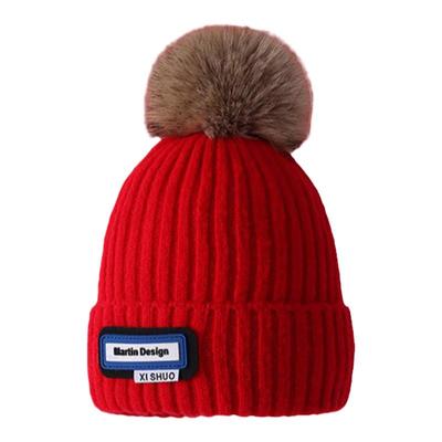 布丁新语儿童毛线帽圆顶贴标帽子