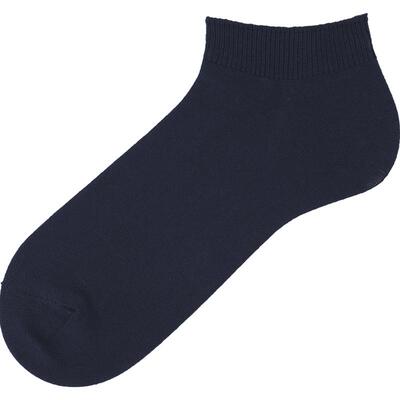 Tabio袜子男透气高弹耐穿日本制