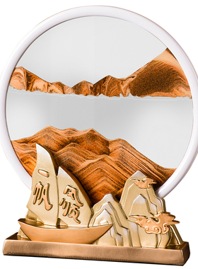 新中式招财纳福装饰品摆件