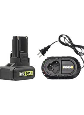 威克士原装12V4.0电池 充电器3A闪充 卡胜12V通用WA3534 WA3803