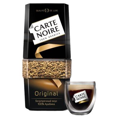 俄罗斯进口Carte纯黑咖啡速溶