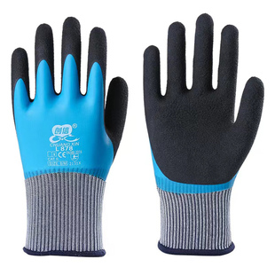 右手手套单只全胶防水防刺耐磨工作防滑加厚橡胶胶皮工地干活透气