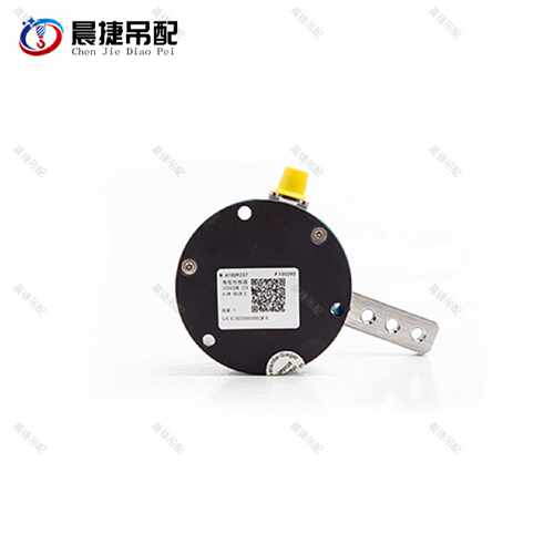 议价三一吊车61009237角度传感器533450M124A3W/ME底盘转向角度传