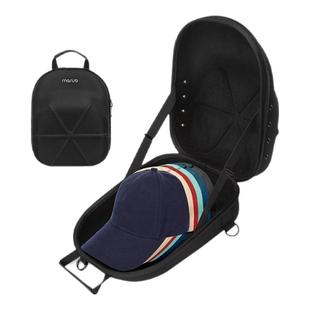 mosiso鸭舌帽收纳盒帽子收纳箱旅行防尘防压棒球帽便携包收纳神器