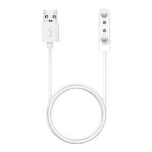 适用GM01小米有品EraClean隐形眼镜清洗器充电线世净超声波清洗机GM01/GM02清洁器仪USB数据线快充电源线配件