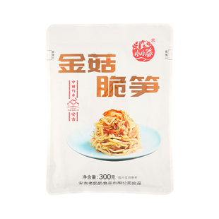 小小春安吉特产金菇脆竹笋丝开袋即食咸菜榨菜早餐配粥佐餐下饭菜