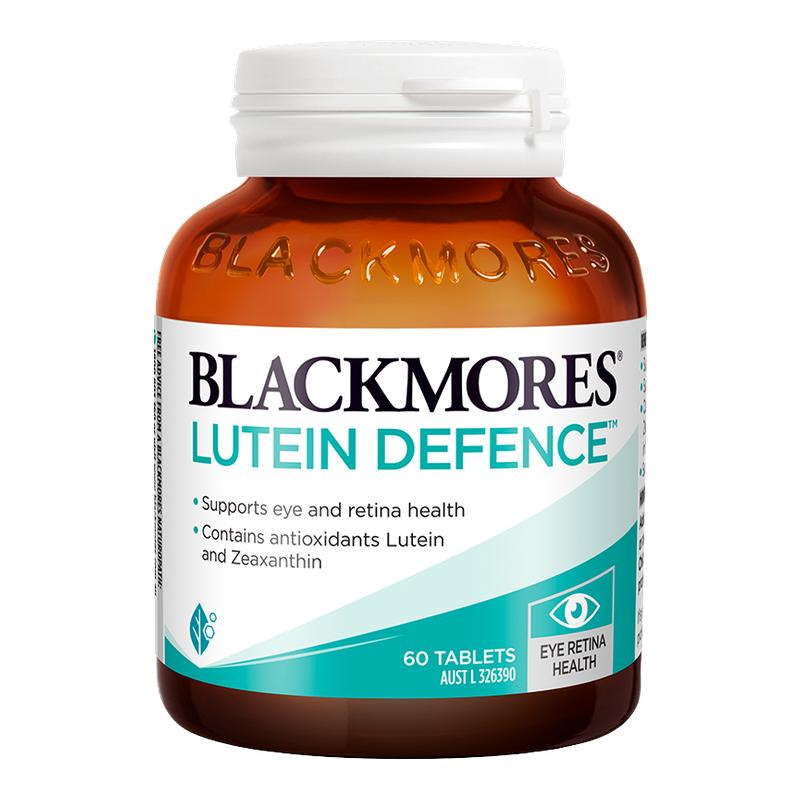 BLACKMORES澳佳宝叶黄素护眼青少年进口近视护眼60片澳洲保健品