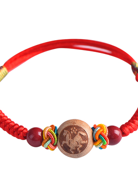 真品婴儿桃木红绳手链