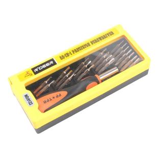 飞鹿22/31/32合一螺丝刀工具套装 拆手机电脑硬盘 多用功能螺丝批