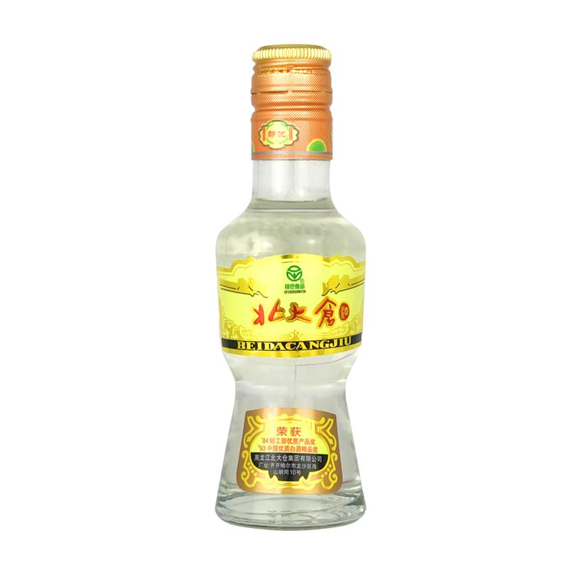 北大仓部优酒50度酱香型100ml*1瓶 小瓶试饮