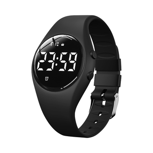 手表男款学生可充电男生初中生专用震动闹钟小学生儿童电子表男孩