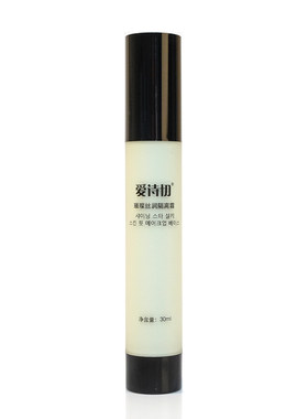 熊津化妆品专柜正品爱诗切璀璨丝润隔离霜30ml 绿/紫