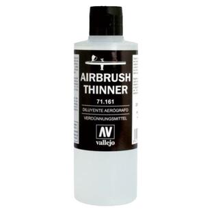 西班牙AV水性油漆vallejo高达手办模型手涂光油半消光透明保护漆