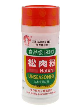 258g木瓜蛋白酶松肉粉
