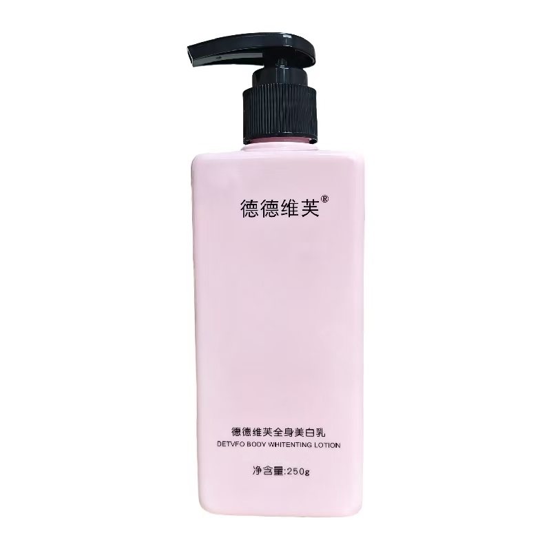 一抹白全身变白防水约会身体乳