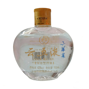 云五液粮食酒42度浓香型100ml小瓶装白酒纯粮酿造口粮酒 小苹果酒