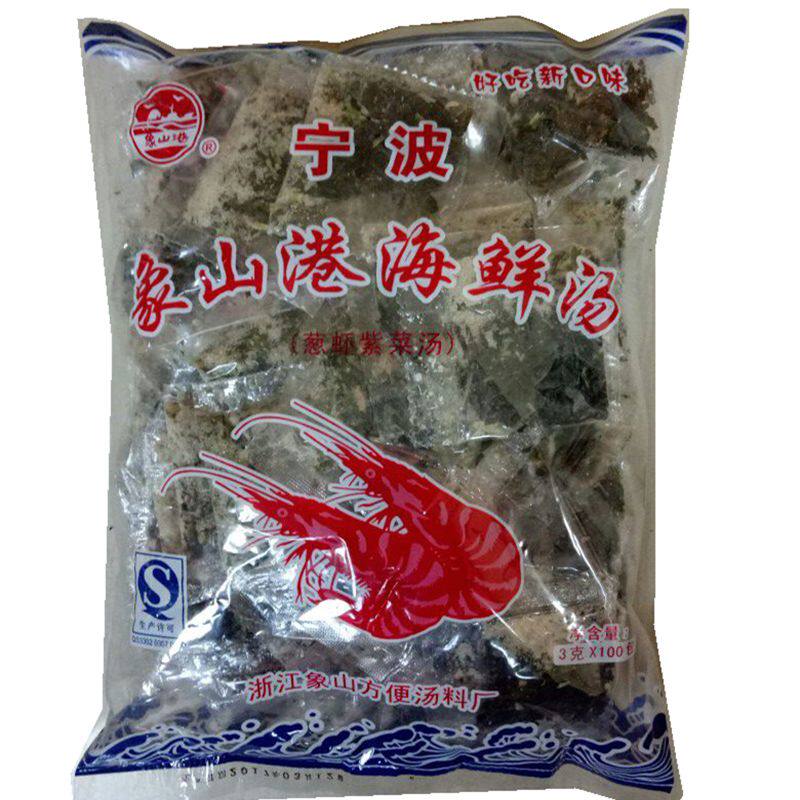 宁波象山港海鲜汤冲泡即食小包100包 速食葱虾紫菜汤袋装汤料包
