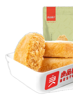 良品铺子肉松饼1000g美食早餐