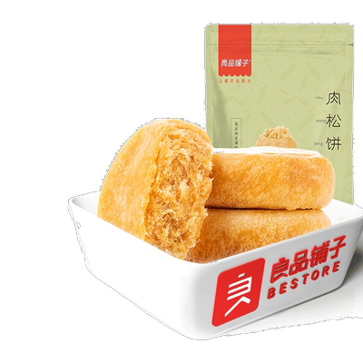 良品铺子肉松饼1000g美食早餐