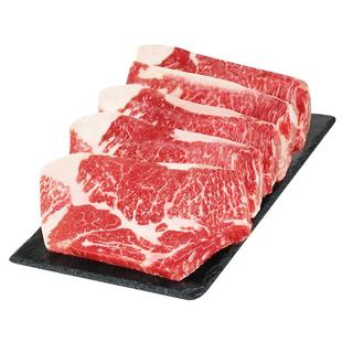 粤牛先生 澳洲安格斯上脑心牛排原切谷饲雪花牛肉厚切牛扒套餐