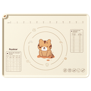 荣事达硅胶揉面垫子加厚食品级和面垫面板家用擀面垫案板烘焙工具