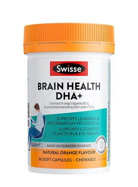 【记忆力思维力】swisse补脑DHA