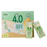 希牧太有机纯牛奶内蒙古沙漠奶