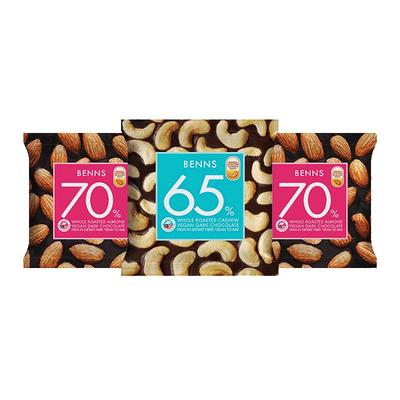 BENNS果仁黑巧克力30g