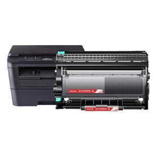兮夜 适用兄弟DCP-7080D打印机粉盒DCP-7080硒鼓易加粉墨盒7080鼓架套装晒鼓复印一体机激光多功能扫描碳粉盒