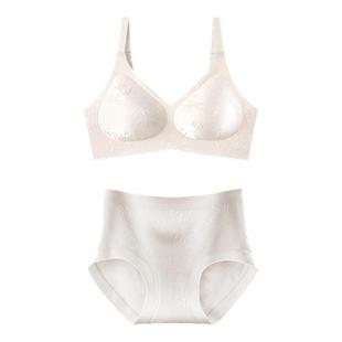 古今内衣女果冻胶软支撑浮光竹影国风10A抗菌反重力文胸内裤套装