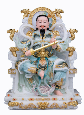 真武大帝神像摆件九龙椅