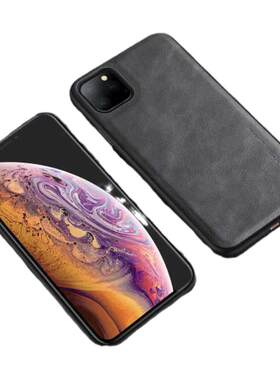 防摔仿皮苹果商务iPhone
