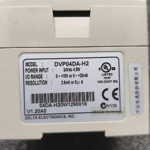 议价台达DVP04DAH2维修