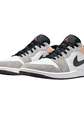 Air Jordan 1 Low AJ1 黑白灰 低帮  男款 复古篮球鞋DX4334-008
