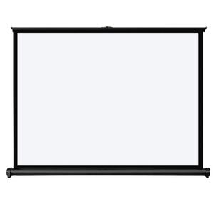 投影仪幕布家用便携式移动儿童护眼培训户外高清光子桌面地拉幕布