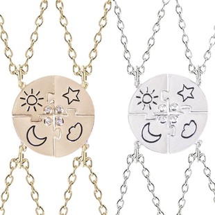 闺蜜项链四人拼接饰品合金镶钻吊坠挂件姐妹简约挂饰饰品学生礼品