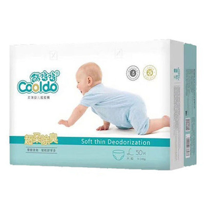 实爽酷哆哆拉拉裤婴儿柔薄纸尿裤训练裤实体店同款S66M58L50XL44