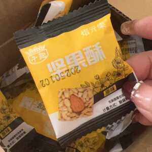 【新鲜日期】熠亓乐巴旦木瓜子酥独立包装儿童休闲零食千趣